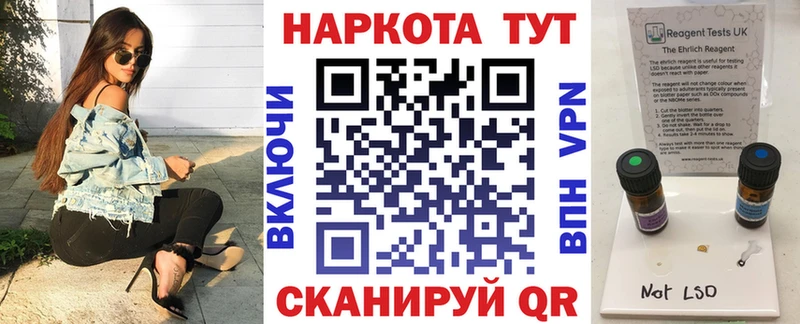 Сколько стоит Реж COCAIN  Мефедрон  Alpha-PVP  Гашиш 