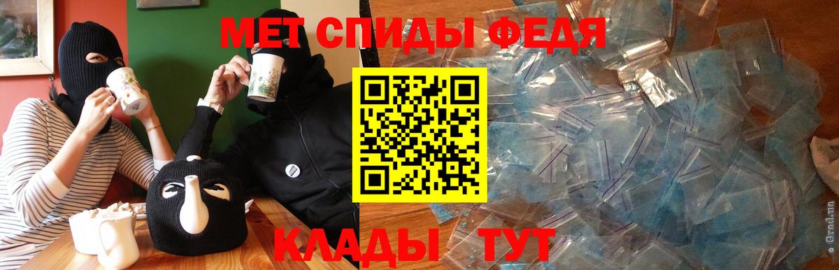 Amphetamine VHQ Реж