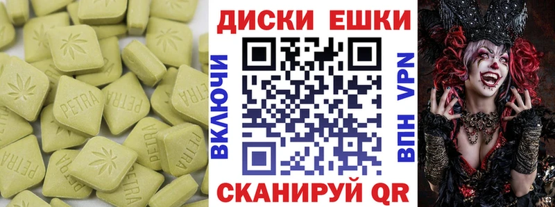 ЭКСТАЗИ 280 MDMA  Реж 