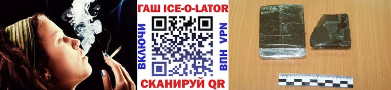 ГАШ VHQ  Реж 