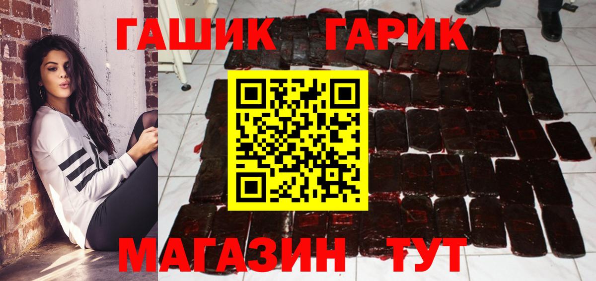 A PVP Реж
