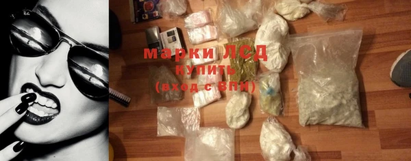 MDMA Premium VHQ Дмитриев