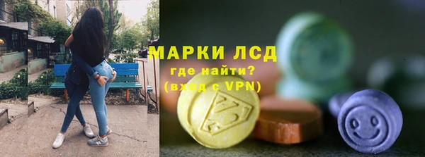 MDMA Premium VHQ Дмитриев