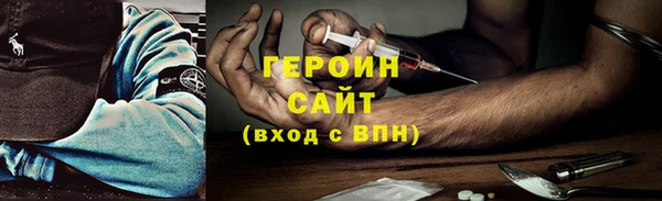 MDMA Premium VHQ Дмитриев