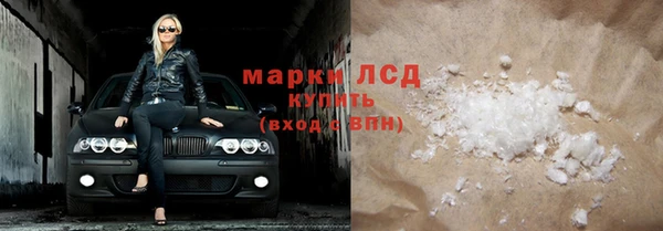 MDMA Premium VHQ Дмитриев
