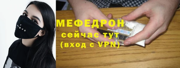 МДПВ Кондопога