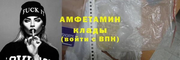 ПСИЛОЦИБИНОВЫЕ ГРИБЫ Дмитровск