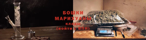 MESCALINE Дмитров