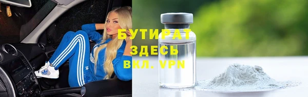 spice Ханты-Мансийск