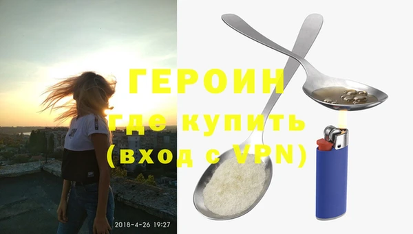 MESCALINE Дмитров