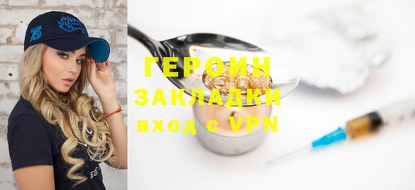 MDMA Premium VHQ Дмитриев