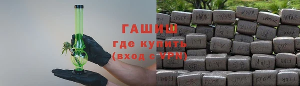 MDMA Premium VHQ Дмитриев