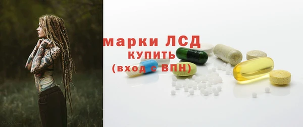 дживик Фурманов