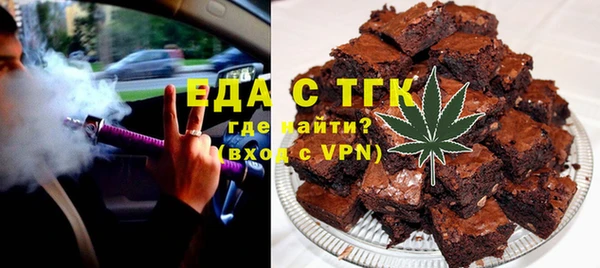 MDMA Premium VHQ Дмитриев