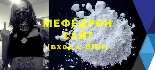 MDMA Premium VHQ Дмитриев