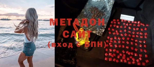 MESCALINE Дмитров