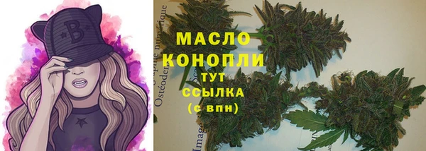 MDMA Premium VHQ Дмитриев