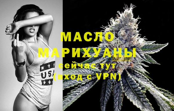 MDMA Premium VHQ Дмитриев