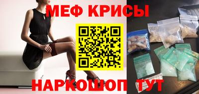 кокс Гусиноозёрск