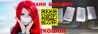прущие крисы Донской