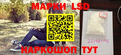 амфетамин Дубна
