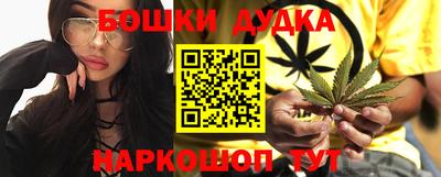 спиды Гусь-Хрустальный