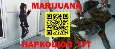 мефедрон Гусев
