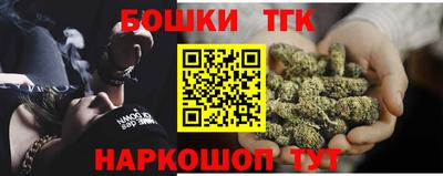 прущие крисы Донской