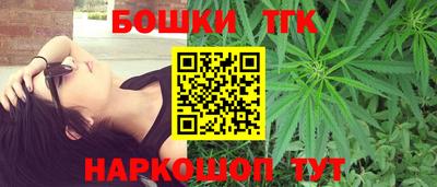 сатива Донецк