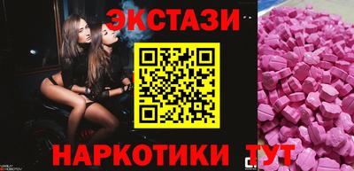 кокс Гусиноозёрск
