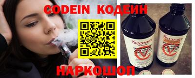 кокс Гусиноозёрск
