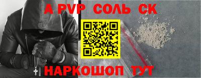 твердый Камышлов