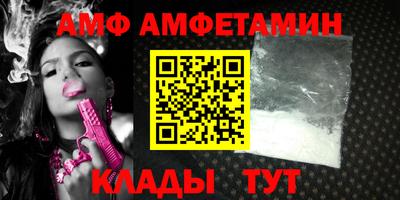 мефедрон Гусев