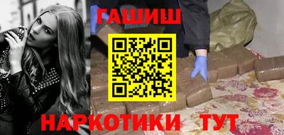 спиды Гусь-Хрустальный