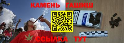 амфетамин Дубна