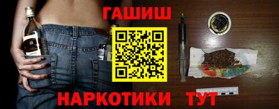 кокс Гусиноозёрск