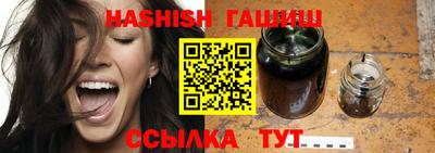 прущие крисы Донской