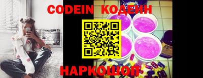 кокс Гусиноозёрск