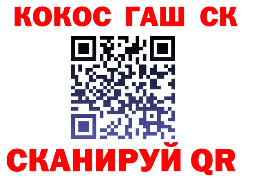 Альфа ПВП СК КРИС зеркало shop KRAKEN Реж